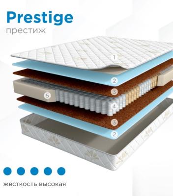 Askona Balance Prestige Askona Balance Prestige